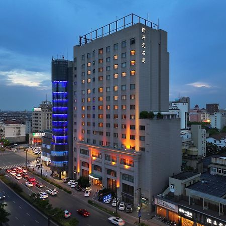 Maison New Century Tongxiang מראה חיצוני תמונה